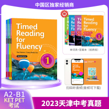 Reading for A2扫码 Learning出版 听音频 4级英文原文阅读课程教材小学高年级初高中CEFR Timed 流利阅读计时器1 进口Seed Fluency