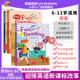 对应英语新课标改革 美国小学阅读训练教材Fun Movers Starters 剑桥YLE 欧标A1 6年级 Reading趣味阅读小学1 进口 原版