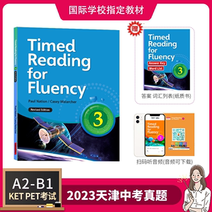 Timed 答案 Reading 流利阅读 寒暑假短期阅读提升教材赠音频 for Fluency3 原版 单词表 阶段 进口