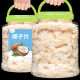海南特产椰子片椰子脆片500g原味椰子干水果干零食烘烤椰子肉干