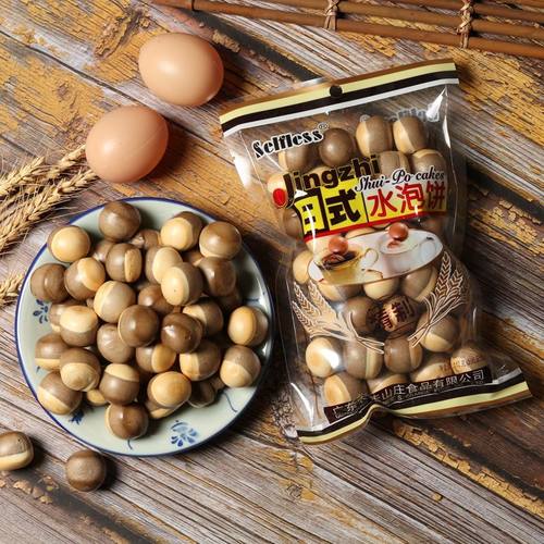 日式水泡饼干牛奶水泡饼180g*3袋圆形泡泡饼干儿时童年怀旧小零食