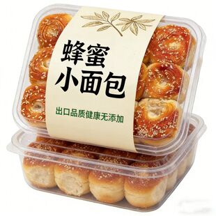 蜂蜜脆底小面包老式手撕脆皮蛋糕早餐休闲小吃零食品下午茶糕点心