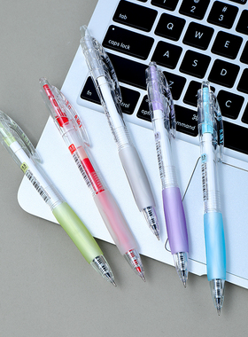 LALA 3512青春系0.5mm考试刷题速干ST笔头矫正护套书写顺滑刷题笔书写学生笔