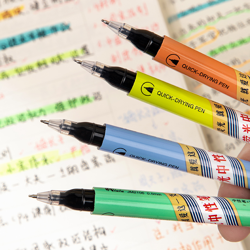 手帐荧光笔LALA一笔两用