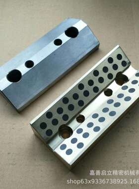 PCVP65-150V型导板凹型自润滑凸型45#导板CBSL冲压模具轴承CBSPL