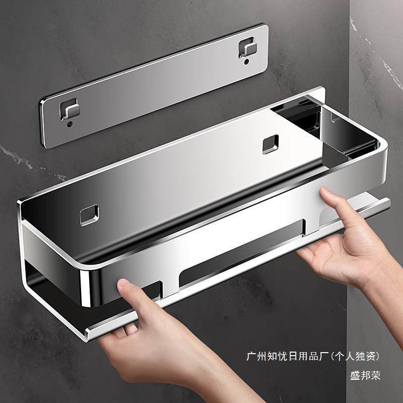 厂家打孔壁挂式不锈钢厂家可收纳置物架洗漱台卫生间浴室置物架免,玩具/童车/益智/积木/模型,其它,淘宝优惠券,粉丝福利购,淘宝优惠卷