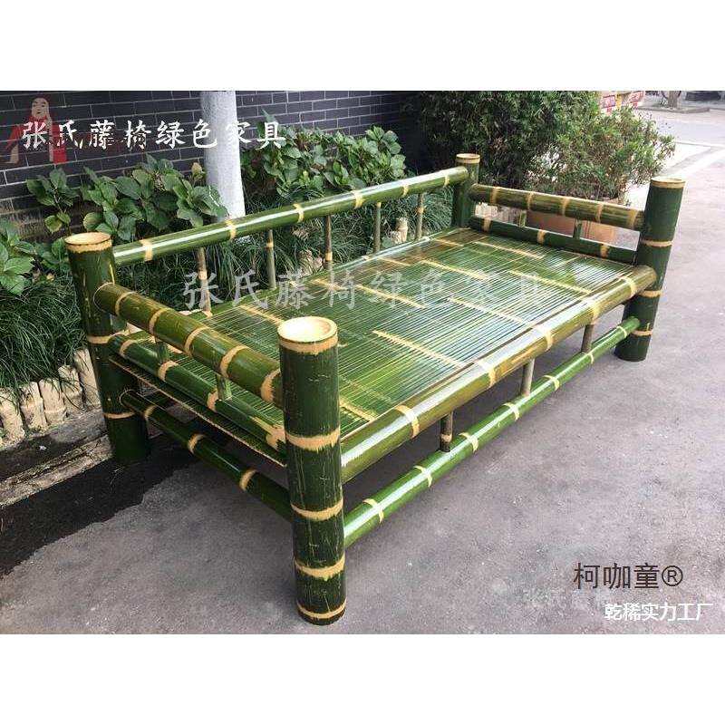 氏踏踏午休竹罗汉老式沙发米竹床沙发椅家具藤椅手工床竹床麦太保