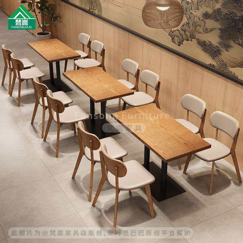 面馆米线店桌椅组合中餐厅卡座沙发日料店餐饮饭店实木餐椅商用,玩具/童车/益智/积木/模型,其它,淘宝优惠券,粉丝福利购,淘宝优惠卷