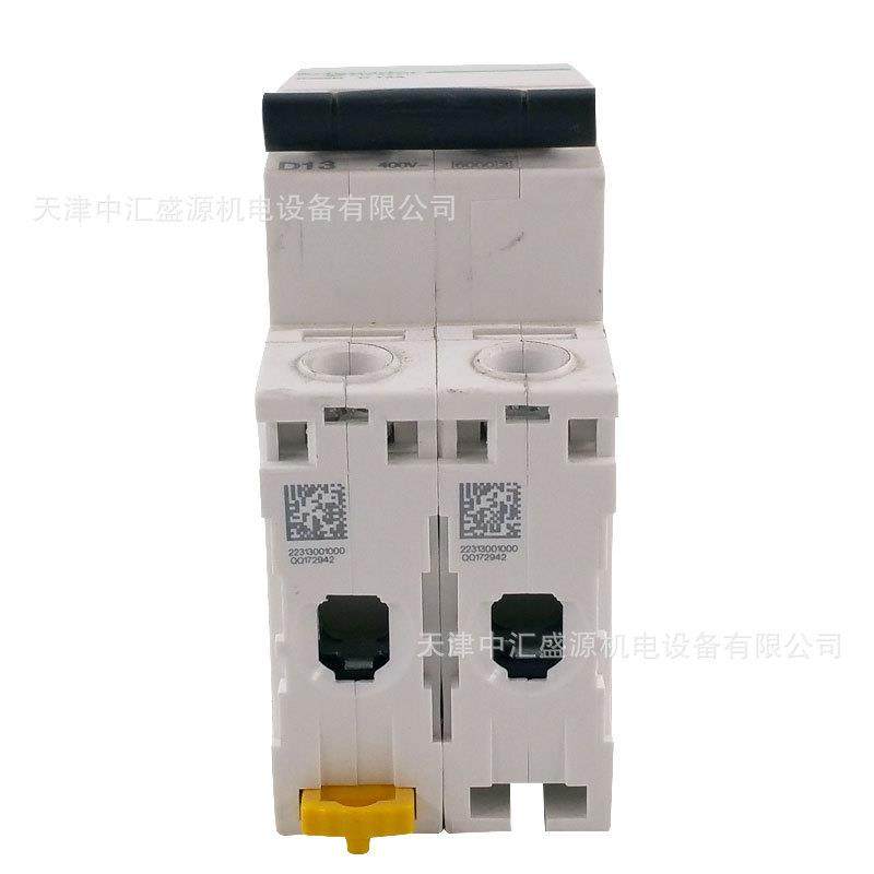 IC65N断路器2P微型断路器A9F19213小型空气开关IC65N2PD13A漏保