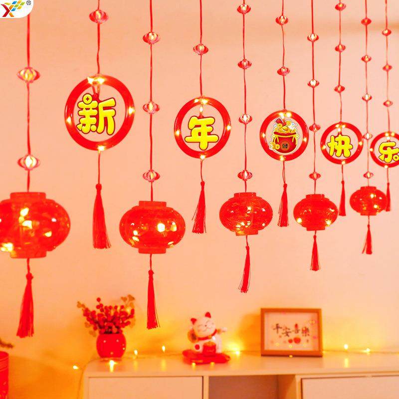 2025蛇年LED装饰灯红灯笼皮线冰条灯发光福字圆环窗帘灯春节彩灯,玩具/童车/益智/积木/模型,其它,淘宝优惠券,粉丝福利购,淘宝优惠卷