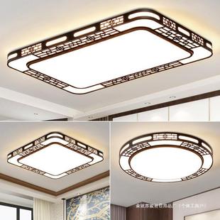 卧室灯具2022新款 LED客厅灯简约现代长方形大气吸顶灯家用新中式