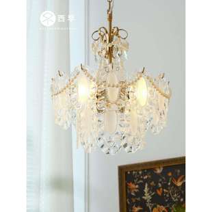 西早法式 網(wǎng)紅客廳燈具 復(fù)古褶裙玻璃餐廳臥室吊燈意大利美式
