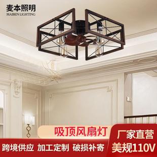 简约吊灯新工业风吊扇灯 风扇灯客厅餐厅卧室家用吸顶灯复古欧式