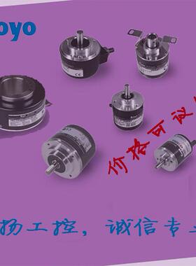 光洋编码器TRD-CH1024-RZ-30K脉冲数：1024；明扬工控诚信专业原