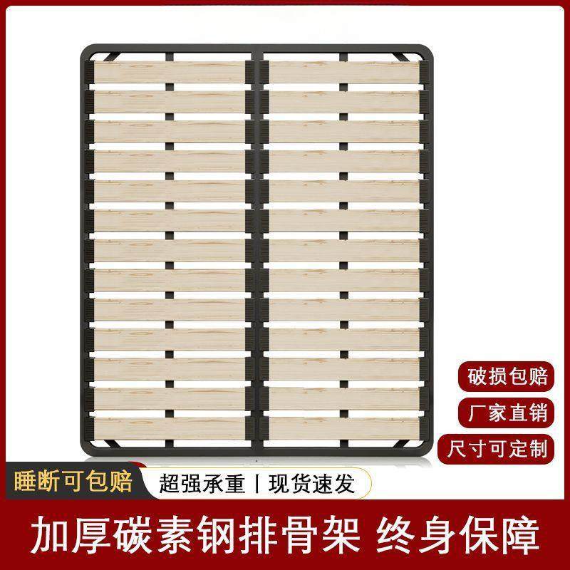 排骨架床架榻榻米加密实木防潮静音床板龙骨架支撑架钢架子可折叠