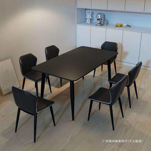 极简纯黑岩板餐桌餐桌椅家用小户型现代长方形组合意式轻奢饭桌子