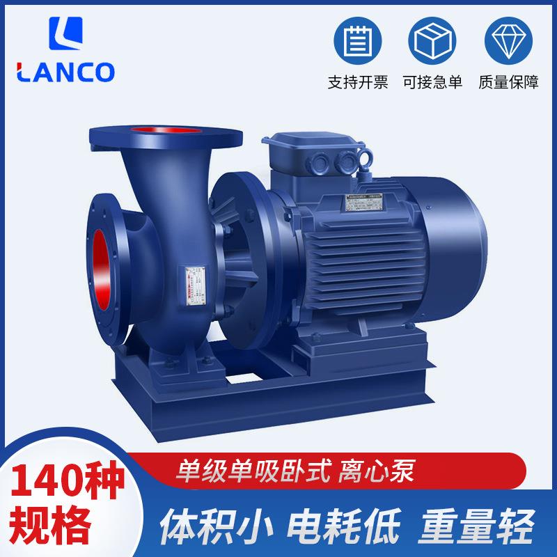 管道离心泵/管道循环泵/增压泵SLW50-125A型铸铁静音增压王