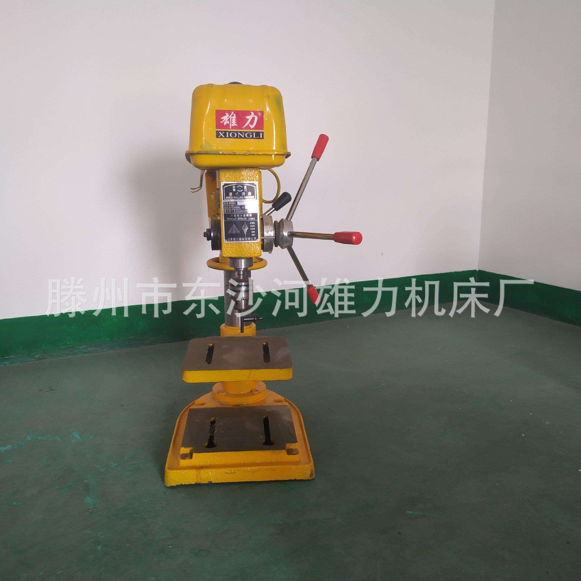 轻型钻床Z516-1A台钻台式16mm钻床不锈钢角铁打孔机