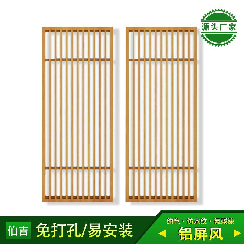 办公室隔断幕墙木纹铝方管屏风木纹型材铝方通立柱装饰铝方管屏风