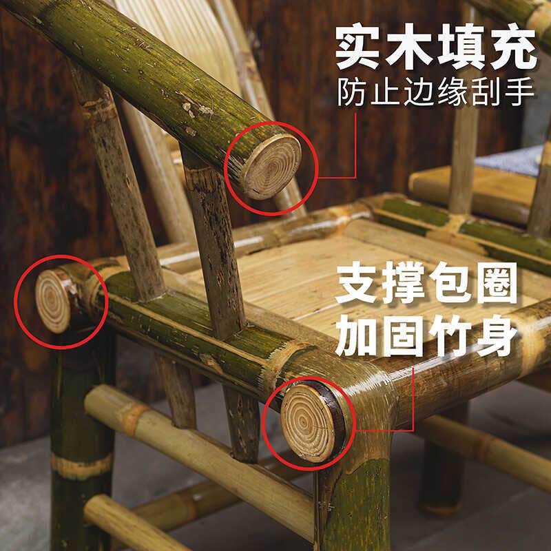 A18竹椅竹桌竹凳子靠背椅手工家用儿童小竹凳编织四川农村老式竹