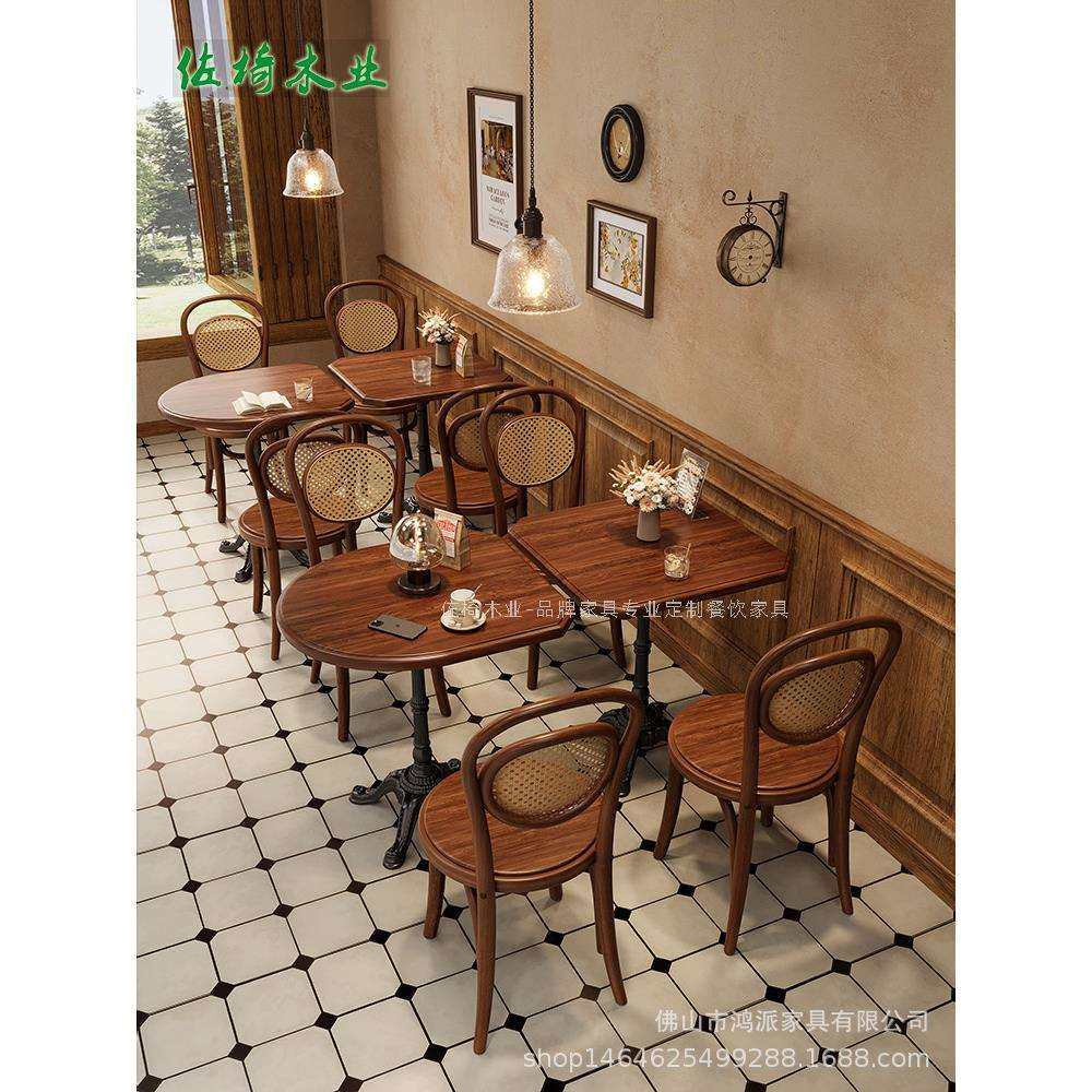复古咖啡厅实木桌椅组合奶茶甜品店商用桌子餐饮蛋糕店组合商用,玩具/童车/益智/积木/模型,其它,淘宝优惠券,粉丝福利购,淘宝优惠卷
