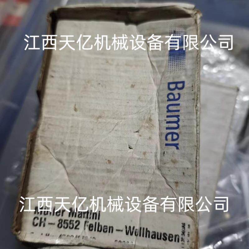 Baumer宝盟AK8W编码器模拟量输出工业自动化角度检测控制器