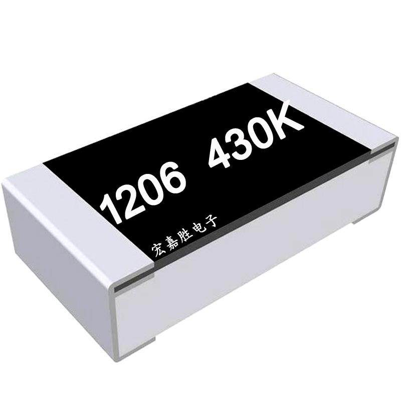 1206贴片电阻430K精度±5%台产电阻1206W4J0434T5E