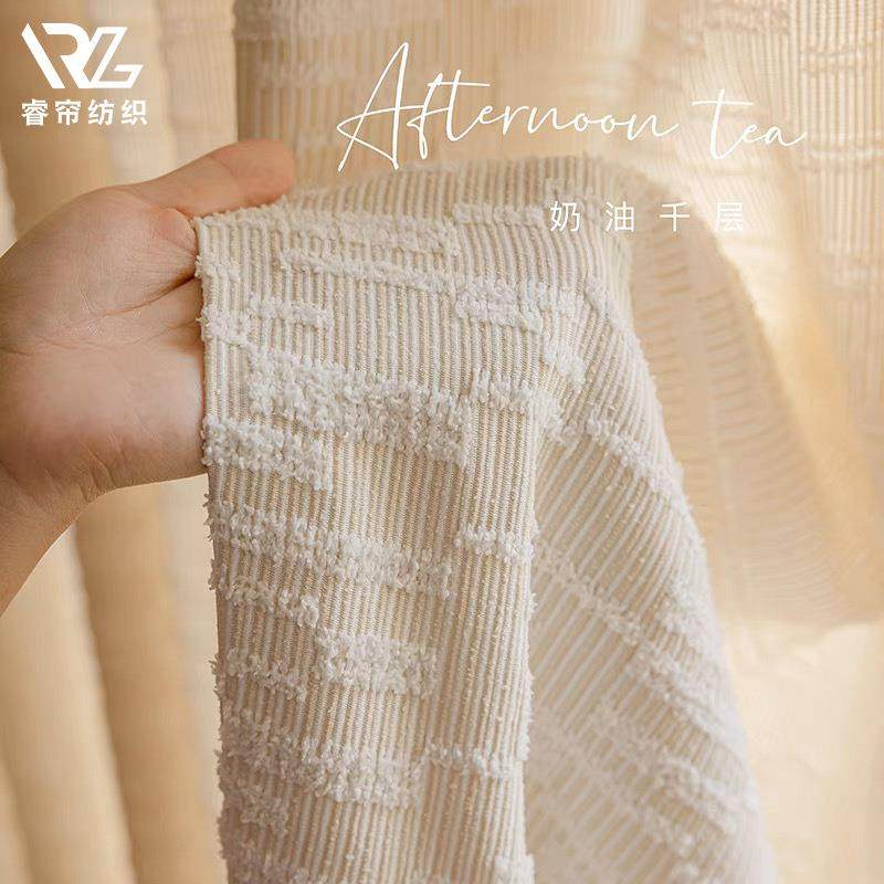 加厚雪尼尔剪花窗纱亦布亦纱透光不透人客厅阳台奶油法式风纱帘,玩具/童车/益智/积木/模型,其它,淘宝优惠券,粉丝福利购,淘宝优惠卷