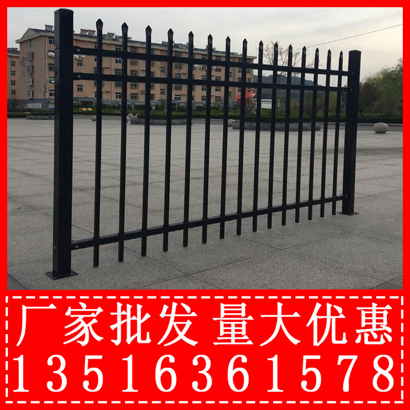 锌钢护栏铁艺围墙围栏锌钢铁艺护栏热镀锌护栏庭院栏杆铁栅栏护栏