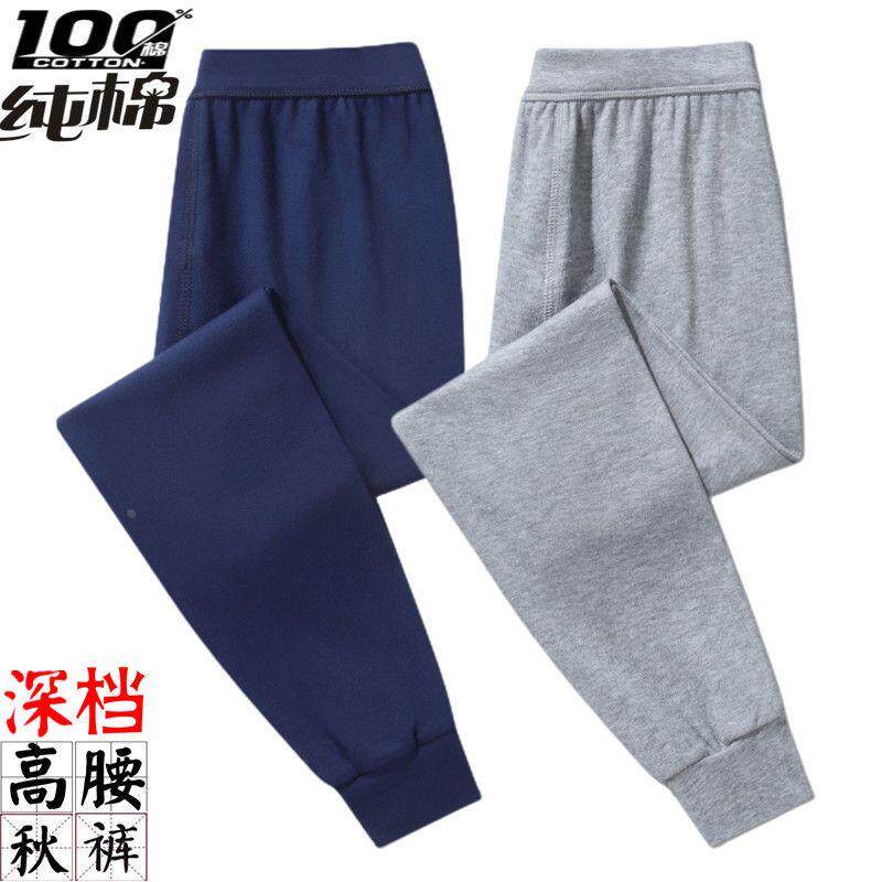 新疆棉男士秋裤中老年100%纯棉线裤高腰深档打底裤全棉秋裤男衬裤
