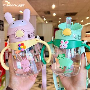 儿童水杯1到3岁水杯新款学饮杯吸管手柄刻度可爱喝水瓶幼儿园上学