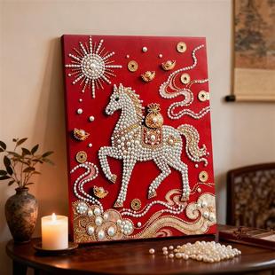 马上有钱珍珠钻石DIY手工制作送材料包中式马年祝福礼物装饰挂画