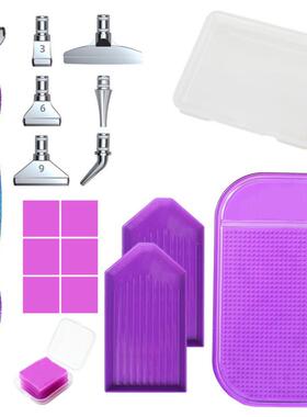 钻石画工具套装金属合金笔头组合钻石画自动吐钻笔DIY树脂翻钻盘