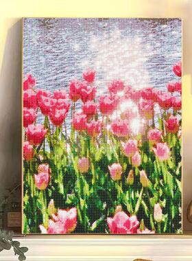 郁金香钻石贴画满钻diy手工生日礼物送闺蜜大尺寸带框风景贴钻绣