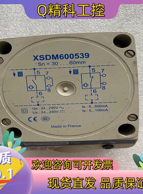 现货XSDM600539电感式接近传感器 Telemecaniq