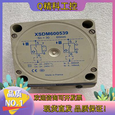 现货XSDM600539电感式接近传感器 Telemecaniq