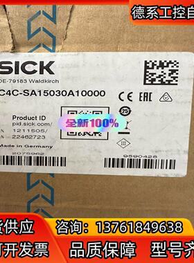 西克光栅，C4C-SA15030A10000,全新，有
