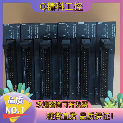 现货PLC模块 CJ2M-MD211  功能完好