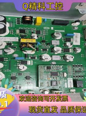 现货IGBT控制模块 DC080200