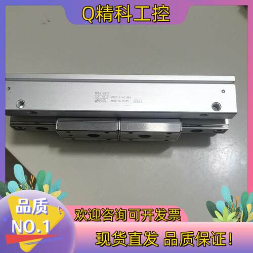 现货件SMC平行手指气缸MHF2-20D2