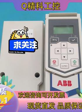 现货原装ABB变频器ACQ531-01-017A-4 7.5KW