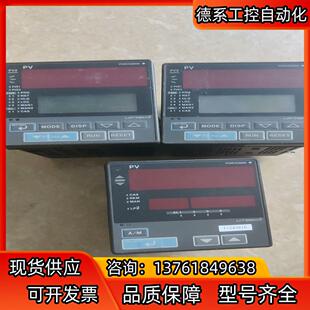 横河/YOKOGAWA温控器 UP750 UT550 实物