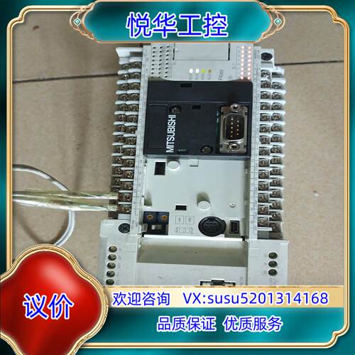 原装FX3GE-40MR/ES，，成色如图，功能正常议