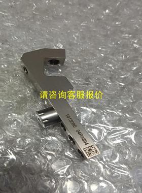 询价VERMES 喷阀液盒1013080