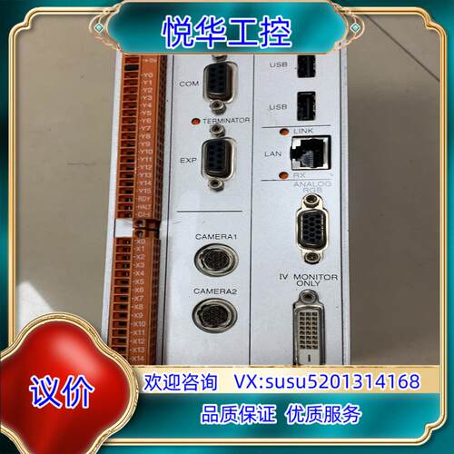 原装夏普SHARP图像控制器IV-S51M议