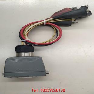 非标价 80A GWconnect重载连接器 6针 带测试线