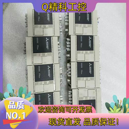 现货模块FX3SA-14MR-CM有量功能