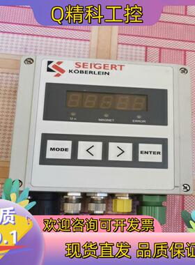 现货德国 KOBERLEIN RMA-POWER-BOX 进给控