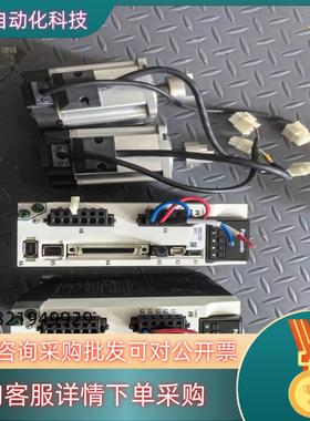 现货伺服驱动MBDLT25SF二台伺服电机MSMF042L