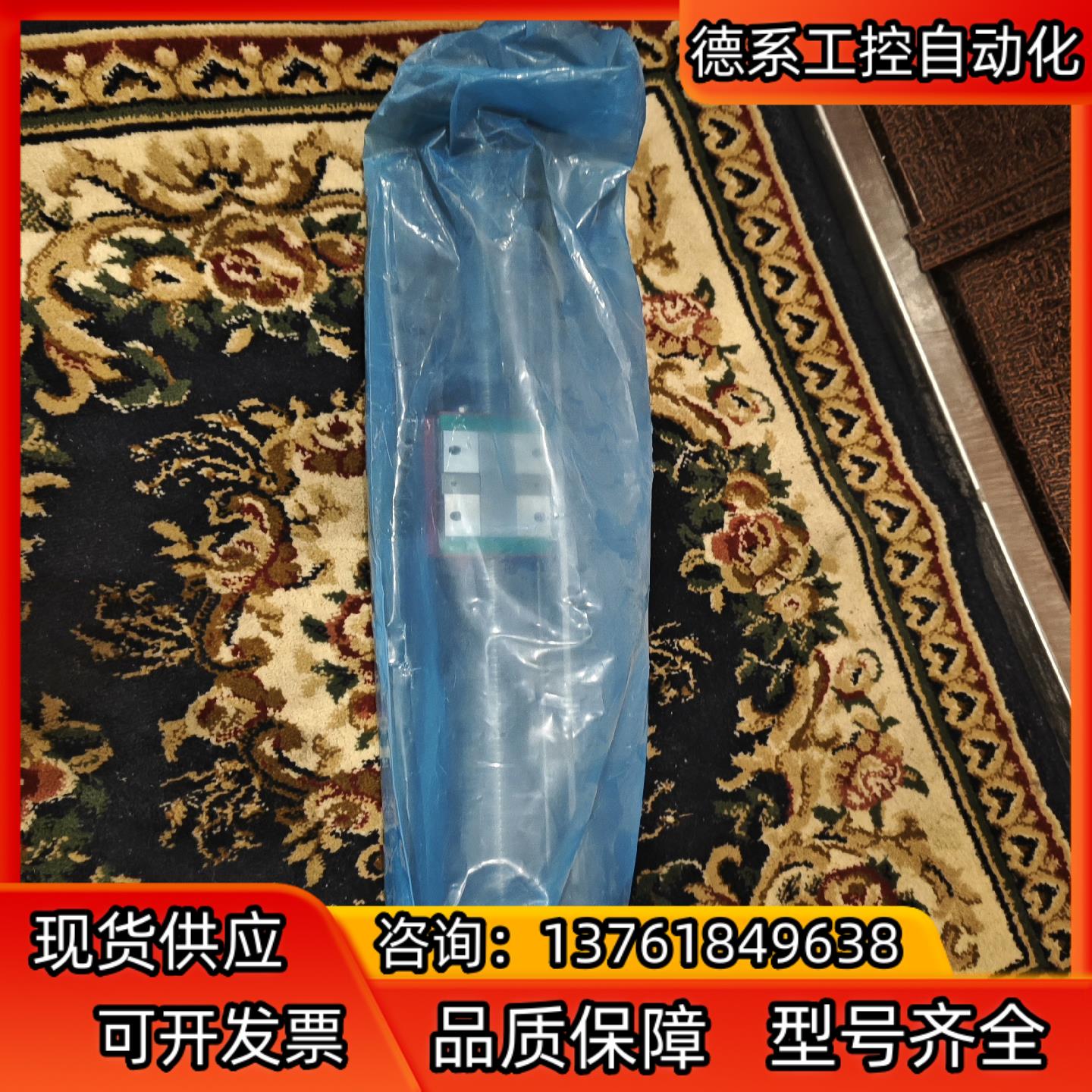 全新正品HIWIN上银模组 KK60D10C